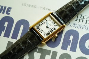cartie tank solo w5200002 31 x 24.4mm replica cartier004