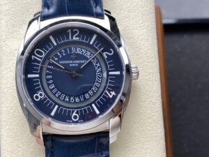 vacheron constantin quai de l