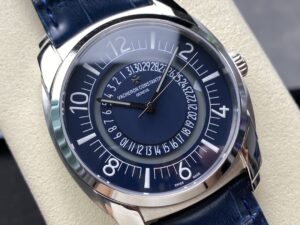 vacheron constantin quai de l