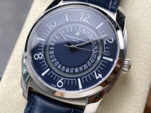 vacheron constantin quai de l