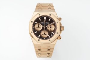 audemars piguet royal oak chronograph 26239or 41mm replica ap025