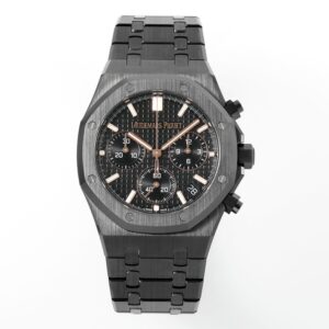 audemars piguet royal oak chronograph 26240ce 41mm replica ap023