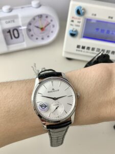jaeger lecoultre master ultra thin second 1218420 39mm replica jl007